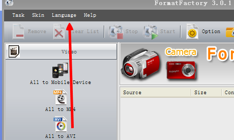 说说6格式工厂修改默认语言的操作步骤