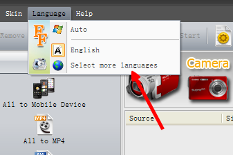 说说6格式工厂修改默认语言的操作步骤
