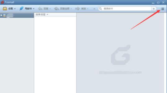 说说6Foxmail收发邮件诊断的操作教程 说说6数高楼教案反思