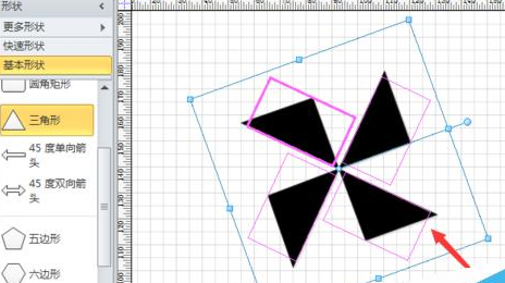 说说6Microsoft Office Visio绘制风车的操作教程 说说6跳舞