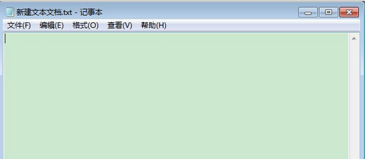 说说6360安全卫士打开视力保护色的操作步骤