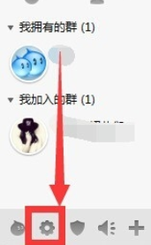 说说6阿里旺旺设置轮播个性签名的具体流程介绍