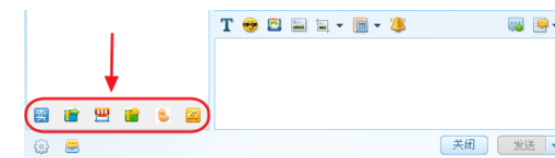 说说6阿里旺旺设置卖家模式的详细操作方法