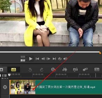 说说6会声会影X9去除视频中水印的操作步骤
