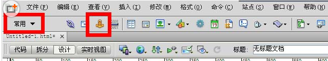 说说6dreamweaver cs6网页中制作锚点链接的教程方法 说说6吧日剧百度云资源