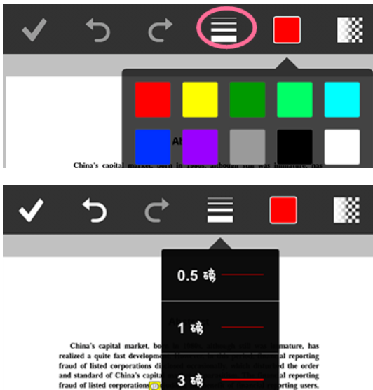 说说6Adobe Reader XI添加备注和手绘的操作过程 说说6吧日剧百度云资源