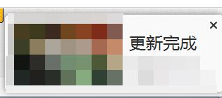 说说6腾讯游戏加速器安装游戏失败提示错误码300的解决方法