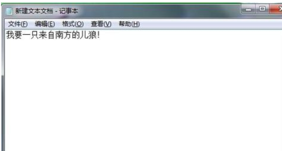 说说6极点五笔输入法设置快捷输入的具体操作流程