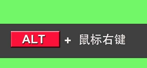 说说6photoshop cs6快速找到图形所在图层的详细操作教程 说说6数高楼教案反思