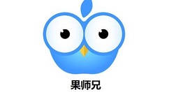 说说6果师兄功能的简单操作