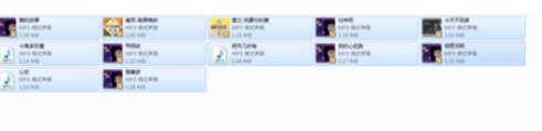 说说6Windows Media Player播放以及创建本地音乐列表的相关操作方法 说说6做大人