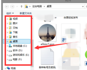 说说6美图秀秀将一张图片嵌入另一张图片的相关操作 教资的照片可以用美图秀秀PS吗