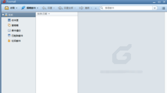 说说6Foxmail建标签的操作方法 说说6吧日剧百度云资源