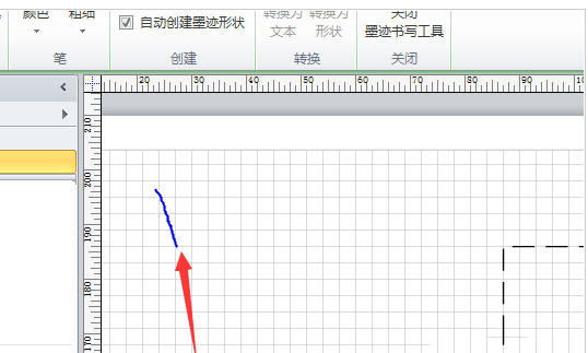 说说6Microsoft Office Visio中使用墨迹进行签名的相关操作教程 说说6登dua郎什么意思