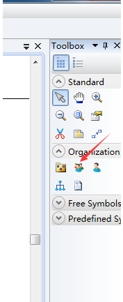 说说6Power Designer创建组织结构图的操作方法 说说6做大人