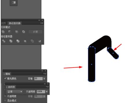 说说6Adobe Illustrator CS6绘制一个简单小人洗脸图标的操作方法 说说6做大人
