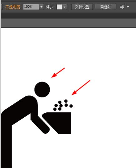 说说6Adobe Illustrator CS6绘制一个简单小人洗脸图标的操作方法 说说6做大人