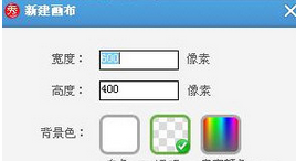 说说6美图秀秀制作星空字的操作方法 教资的照片可以用美图秀秀PS吗