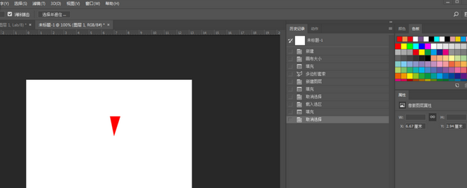 说说6Adobe Photoshop旋转平均分布图形的操作方法 说说6做手工