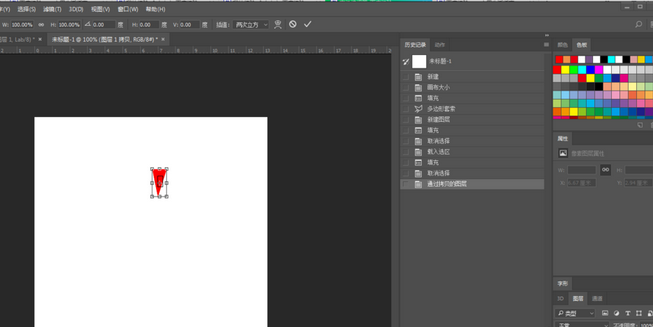 说说6Adobe Photoshop旋转平均分布图形的操作方法 说说6做手工