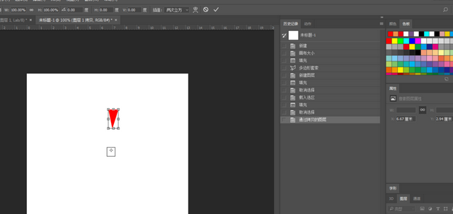 说说6Adobe Photoshop旋转平均分布图形的操作方法 说说6做手工