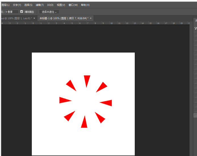 说说6Adobe Photoshop旋转平均分布图形的操作方法 说说6做手工