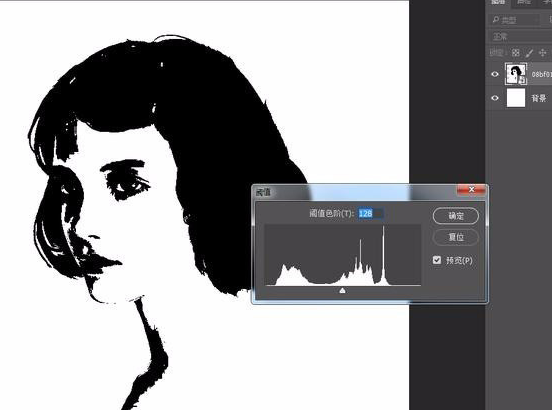 说说6Adobe Photoshop制作星空头像的详细使用方法 说说6吧日剧百度云资源