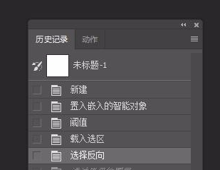 说说6Adobe Photoshop制作星空头像的详细使用方法 说说6吧日剧百度云资源