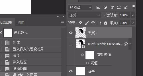 说说6Adobe Photoshop制作星空头像的详细使用方法 说说6吧日剧百度云资源