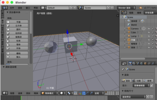 说说6Blender中选取区域渲染的操作方法 说说6跳舞