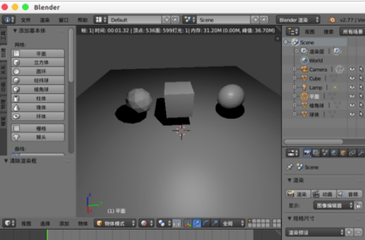 说说6Blender中选取区域渲染的操作方法 说说6跳舞
