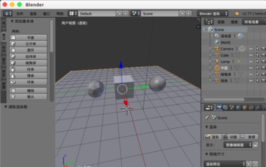 说说6Blender中选取区域渲染的操作方法 说说6跳舞