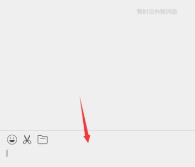说说6百度浏览器中桌面微信的使用步骤