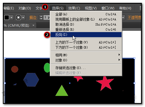 说说6Adobe Illustrator CS6反选图片的操作方法 说说6数高楼
