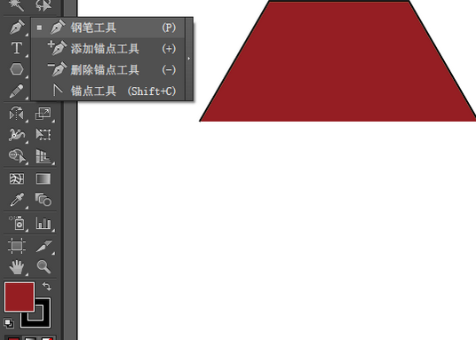 说说6Adobe Illustrator CS6绘画等腰梯形的操作教程 说说6挑西瓜