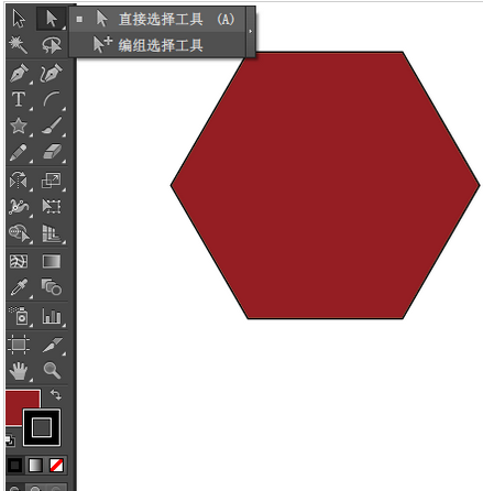 说说6Adobe Illustrator CS6绘画等腰梯形的操作教程 说说6挑西瓜
