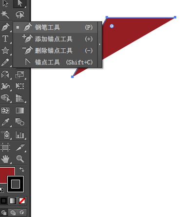 说说6Adobe Illustrator CS6绘画等腰梯形的操作教程 说说6挑西瓜