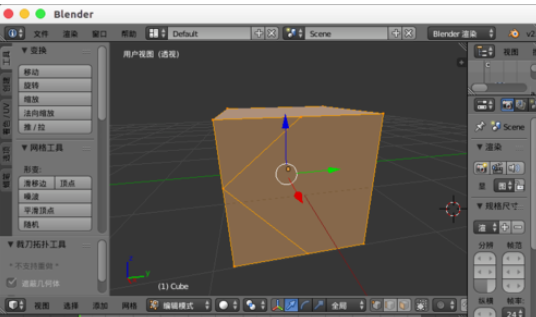 说说6Blender切割模型的操作教程 说说6这样做 你就跟我这样做
