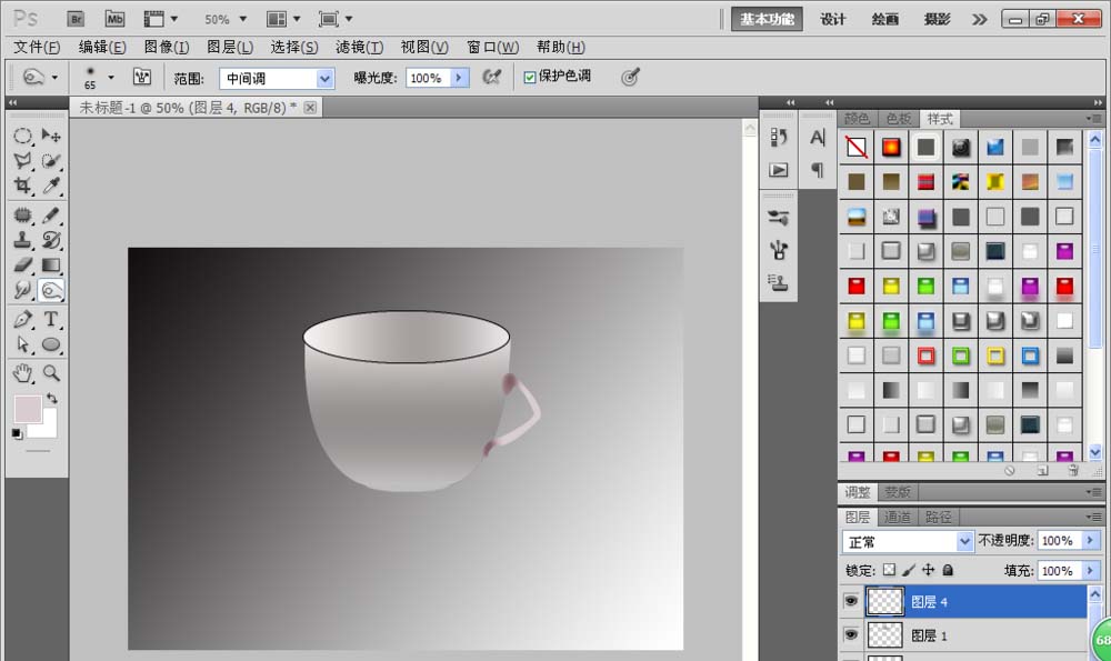 说说6photoshop cs6设计一款漂亮杯子矢量图的操作方法 说说6登dua郎什么意思