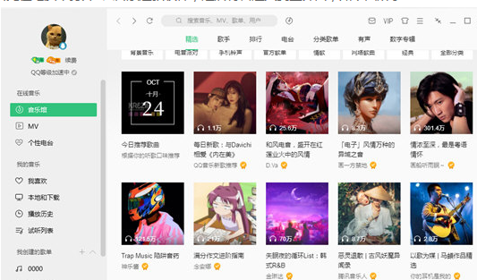 说说6QQ音乐播放器传歌到手机的操作教程 什么时候说说6