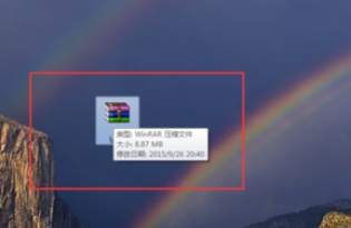 说说6winrar加密隐私文件的操作方法 说说6吧日剧百度云资源
