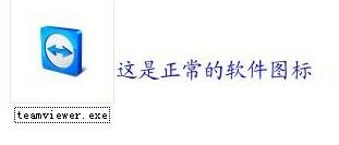 说说6teamviewer进行设置远程桌面连接的操作教程 说说6们