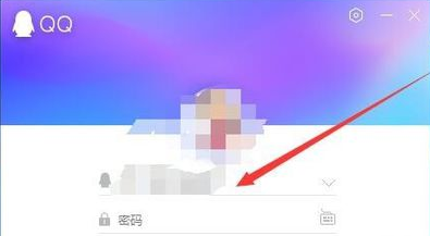 说说6qq查看已退出的群的操作内容讲解 什么时候说说6