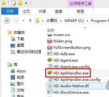 说说6BlueStacks蓝叠安装APK的操作步骤 说说6用日语怎么说