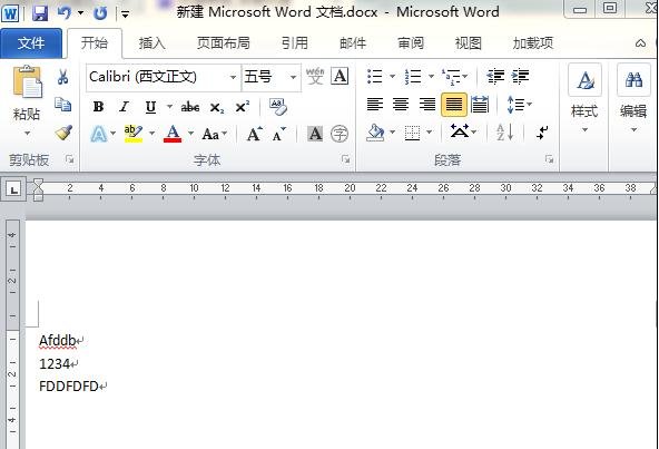 说说6Word 2013中全选数字以及字母的相关操作步骤 说说6我跟学学的古诗