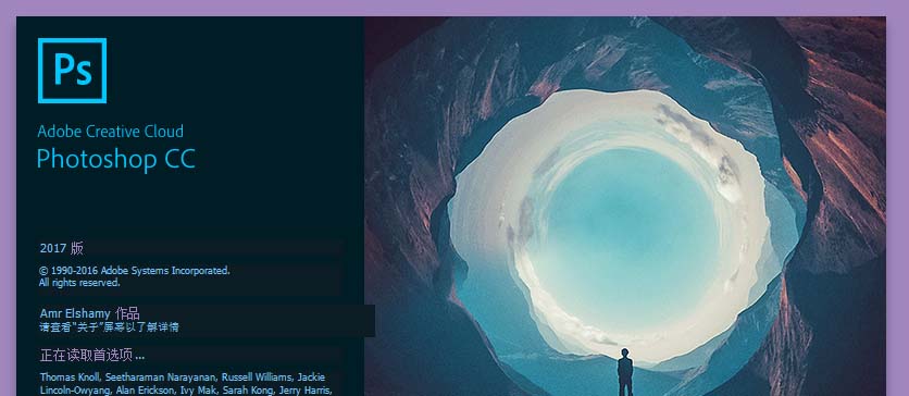 说说6Adobe Photoshop快速绘画多条等间距直线的操作步骤 说说6数高楼