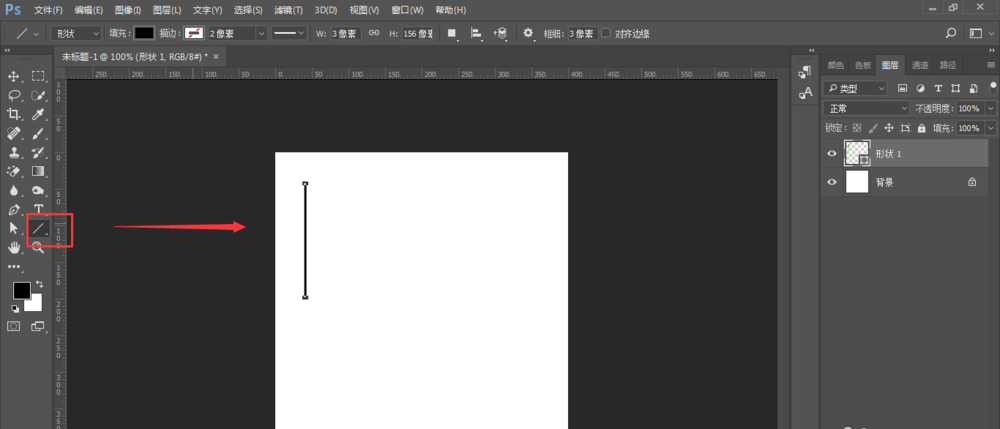 说说6Adobe Photoshop快速绘画多条等间距直线的操作步骤 说说6数高楼