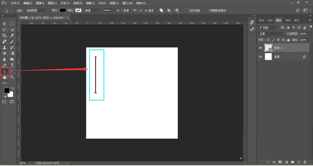 说说6Adobe Photoshop快速绘画多条等间距直线的操作步骤 说说6数高楼