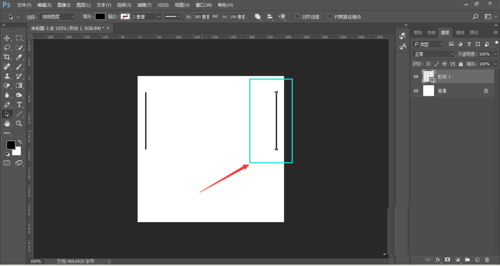 说说6Adobe Photoshop快速绘画多条等间距直线的操作步骤 说说6数高楼
