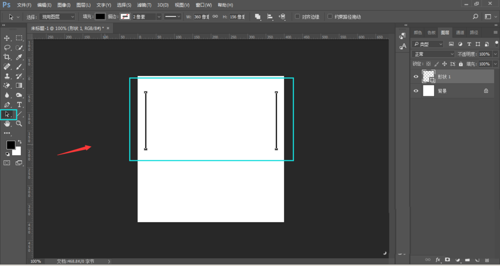 说说6Adobe Photoshop快速绘画多条等间距直线的操作步骤 说说6数高楼